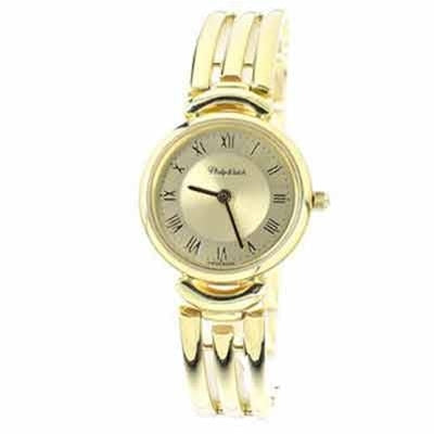 PHILIP WATCH Mod. 8053558741-0